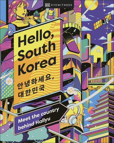Hello, South Korea Hello, South Korea