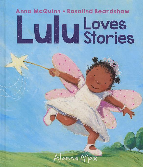 Lulu loves stories